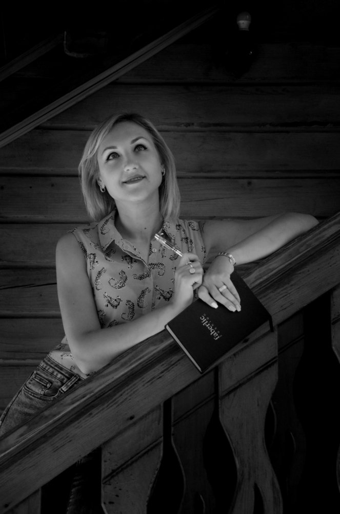 Photograph by Олеся