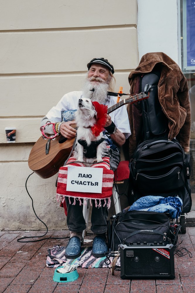 Photograph by Ольга Григорьева