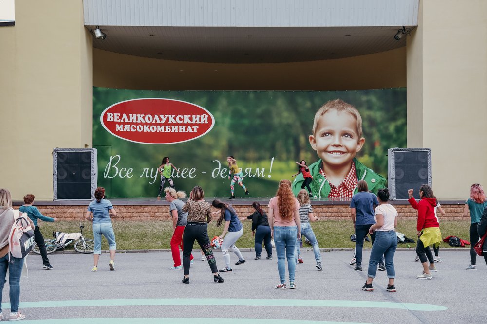 Photograph by Ольга Григорьева