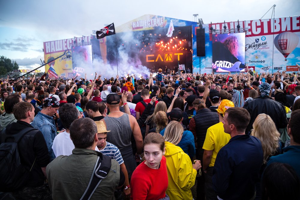 Photograph by Сергей