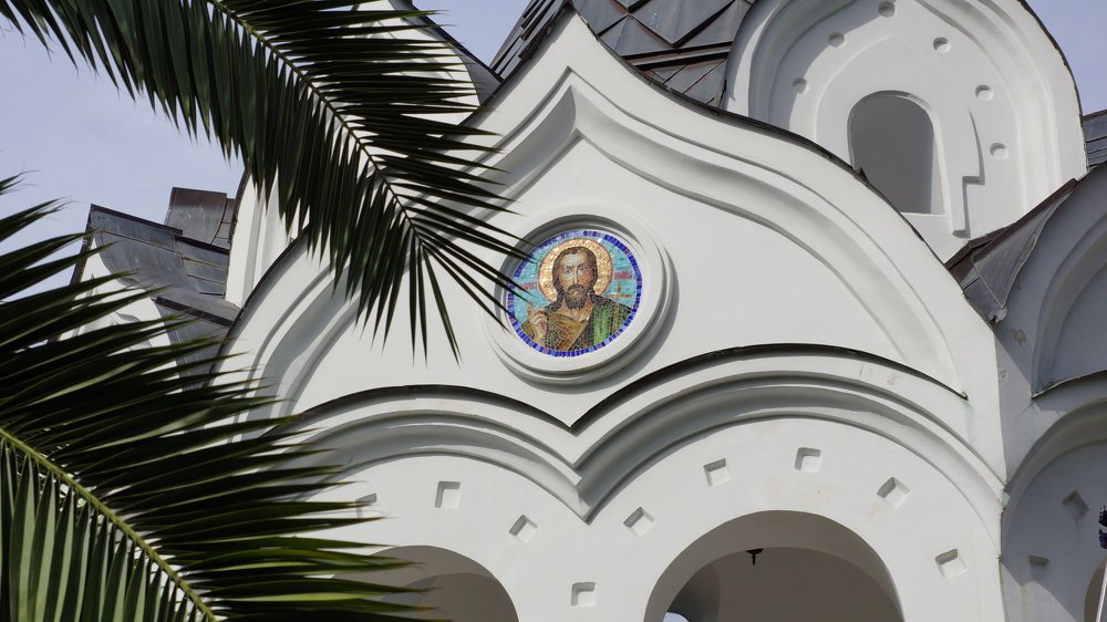 Photograph by ЛЕОНИД БУЛАВИНОВ