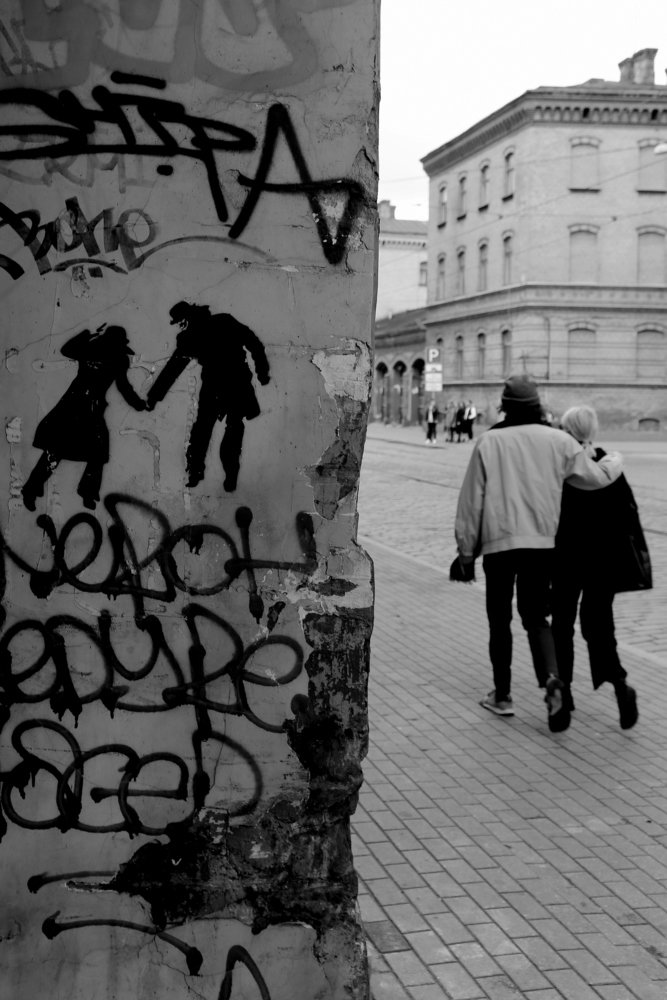 Photograph by Dzintra Zvagina