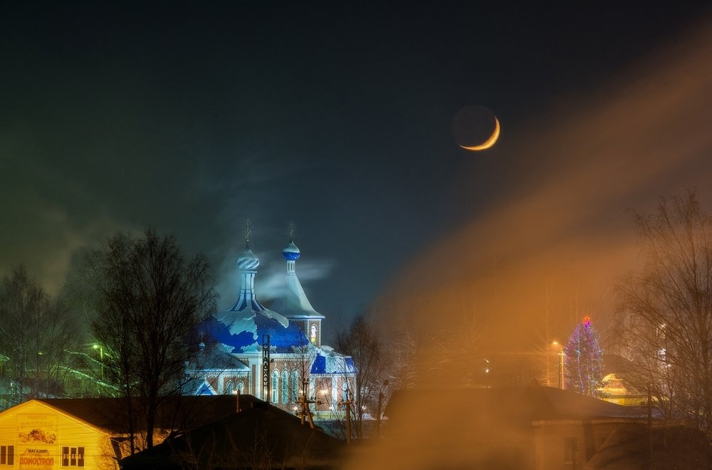 Photograph by Устюжанин Михаил