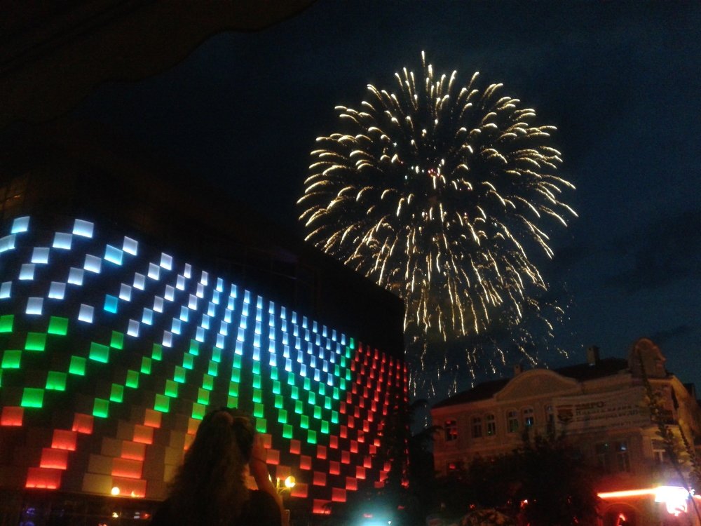 Photo #3709867