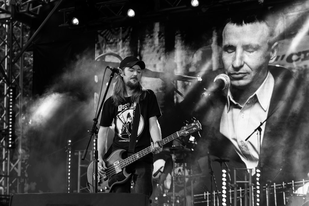 Черное знамя