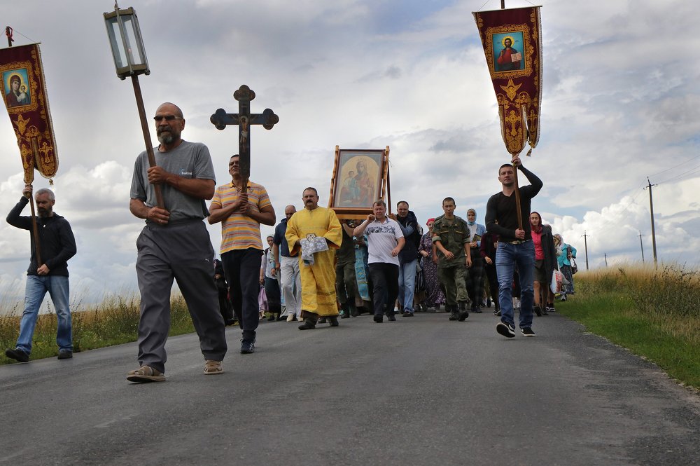 Photograph by Александр