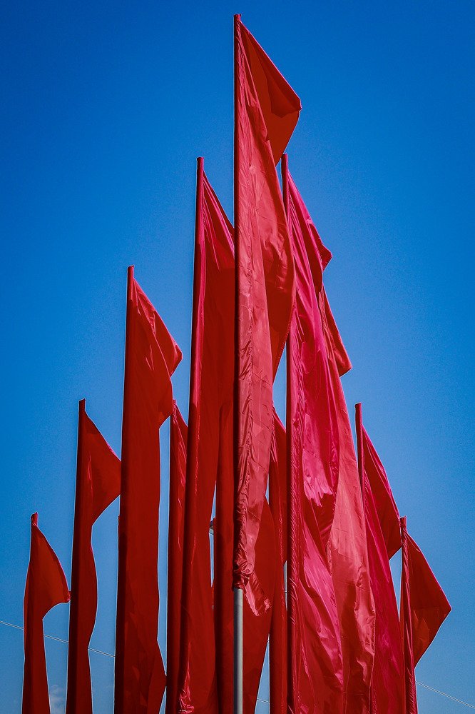 Photograph by Sergey Uskov