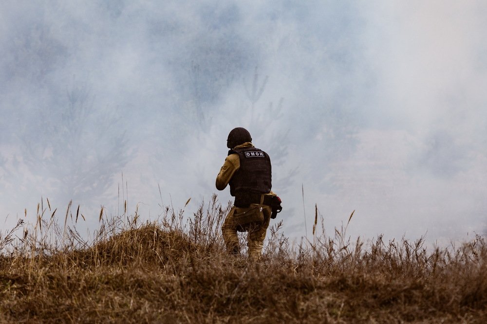 Дым неизвестности