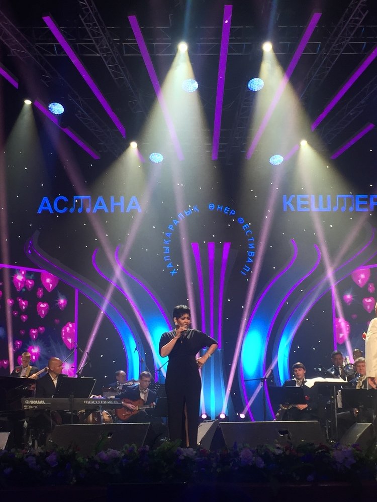 Photograph by  Меруерт