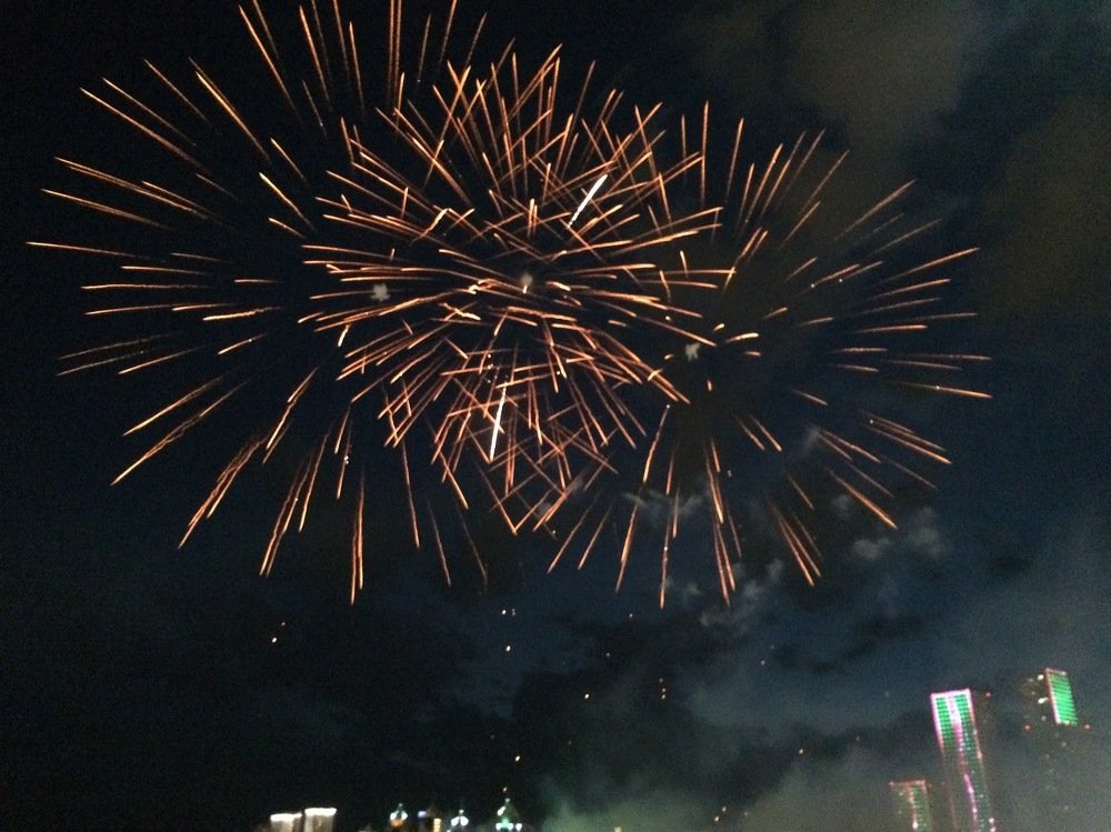 Photograph by  Меруерт