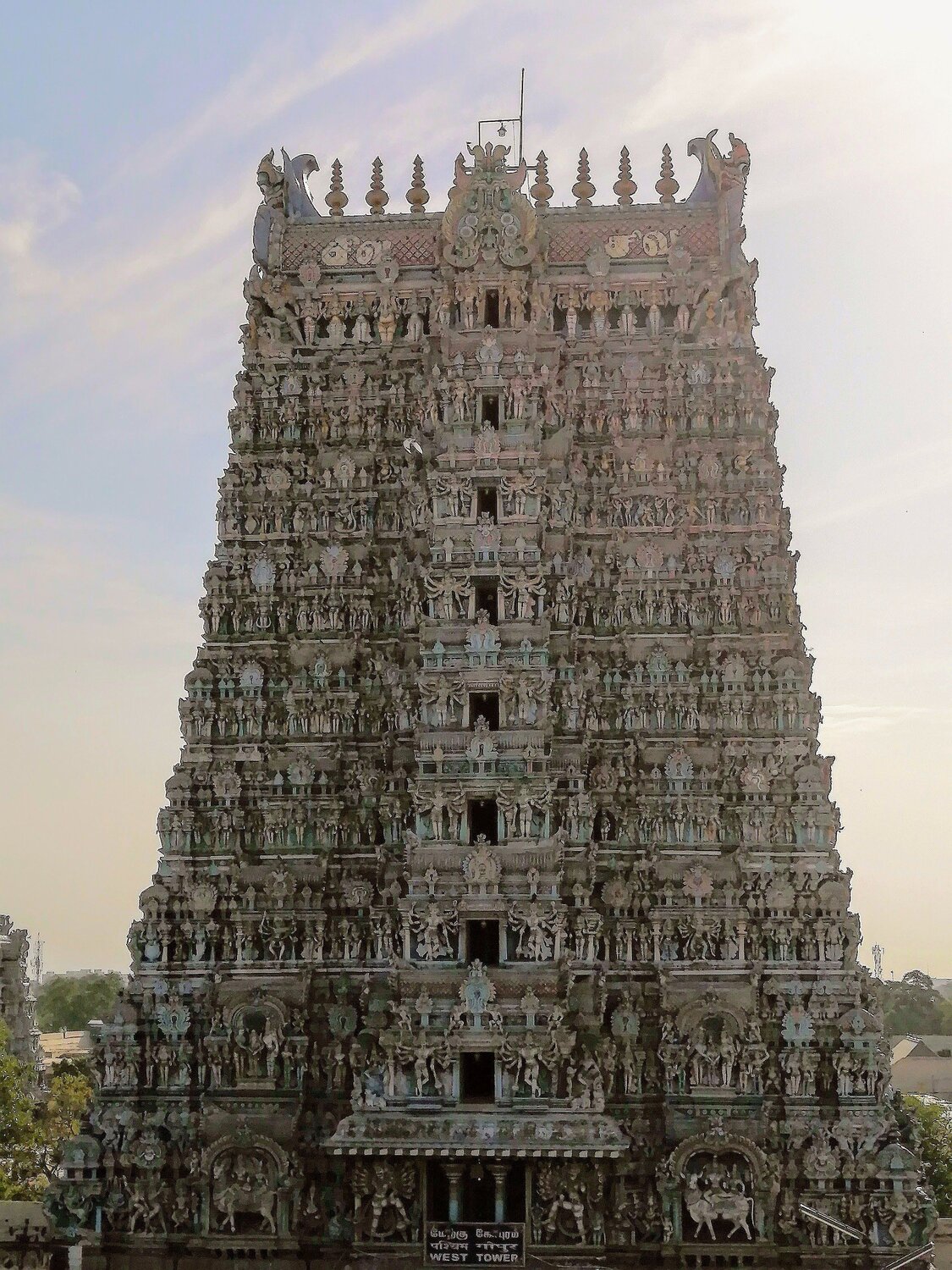 South Tower Madurai Meenashi Temple " World Centre Heritage"