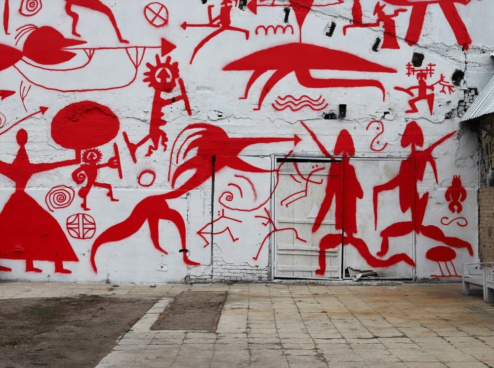 Photograph by Андрей Телибаев