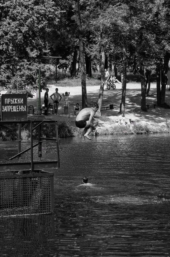 Photograph by Светлана Филипеня