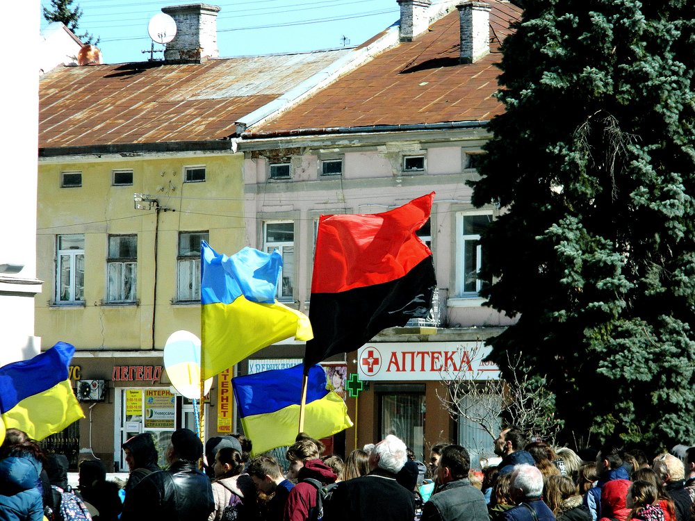 Празничный митинг(Дрогобыч, Западная Украина).