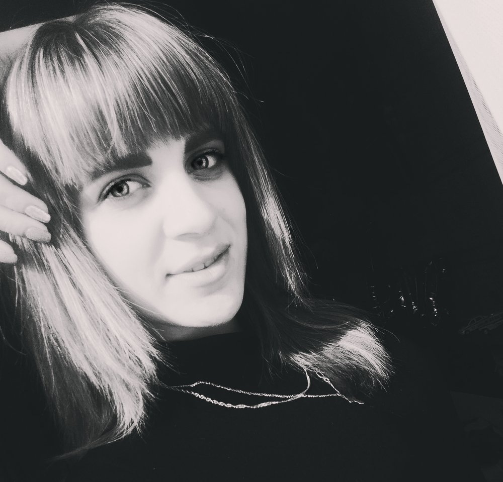 Photograph by Салиенко Алёна