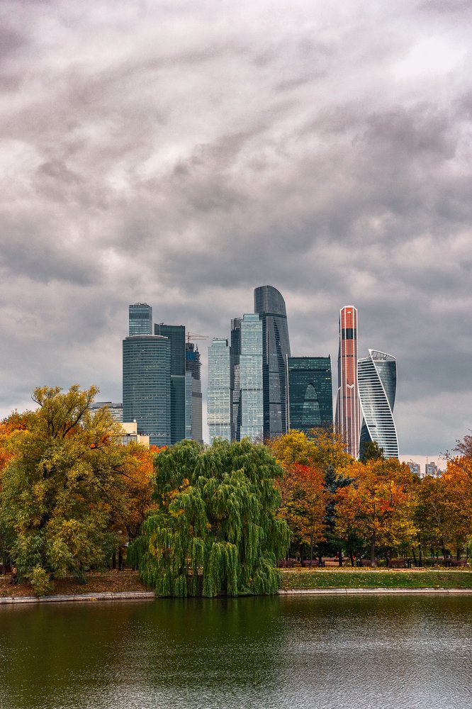 Moscow City Fall