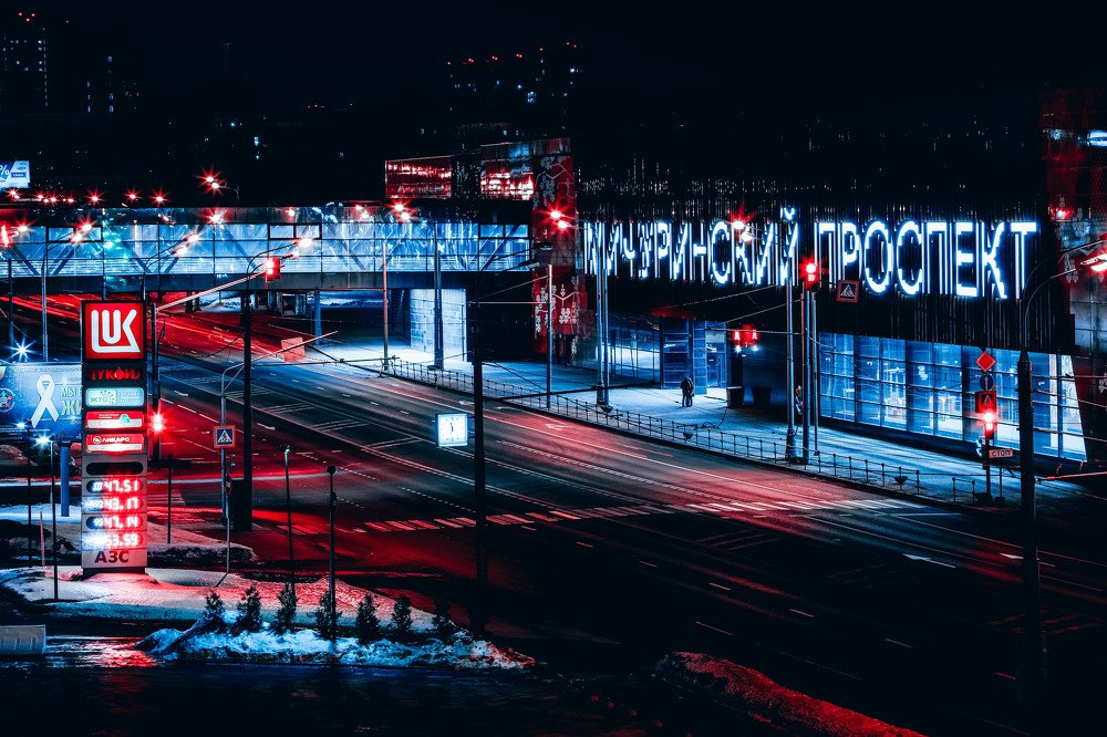 Photograph by Светлана Воскресенская