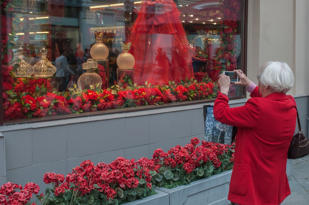 Photograph by Dmitry Gorbachev