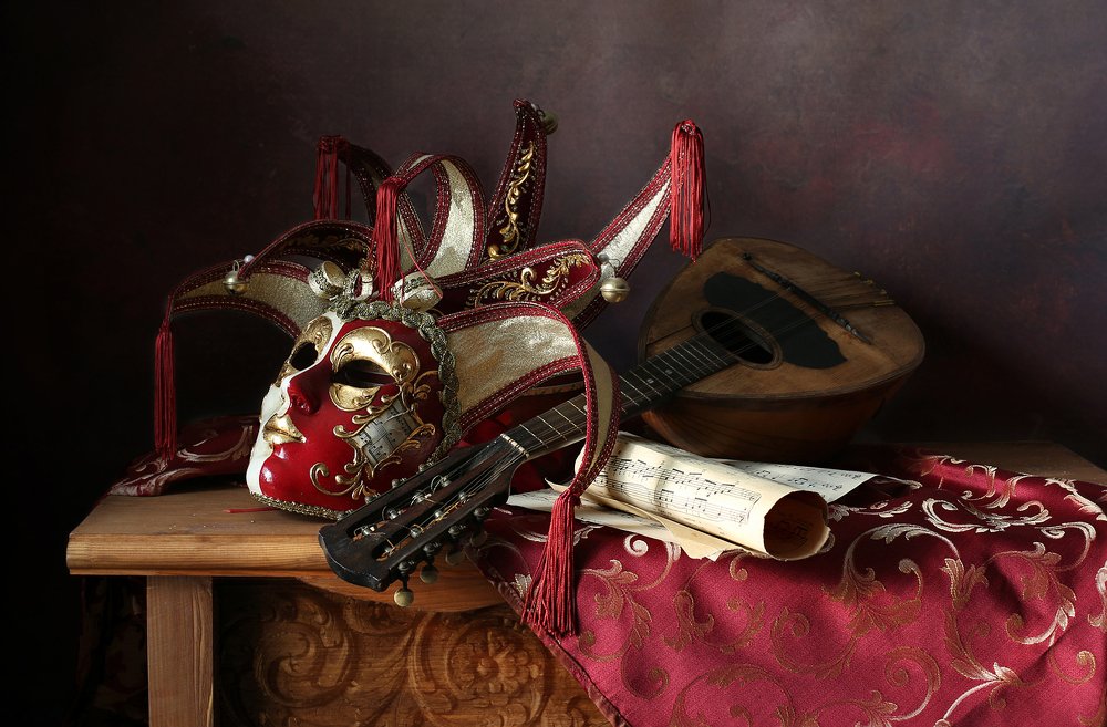 Карнавальный