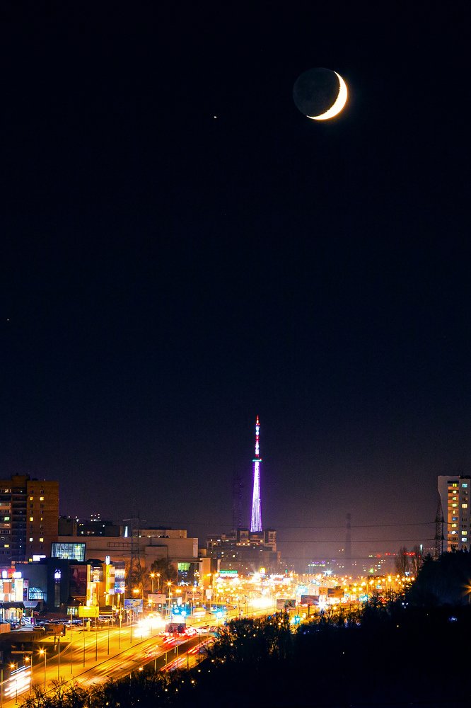 Поцелуй Луны и Сатурна 11.11.2018