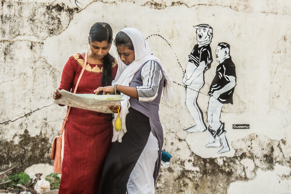 Photograph by biswajit sahani