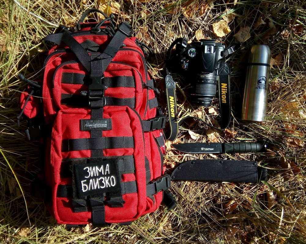 Photograph by Zdesь был Leo
