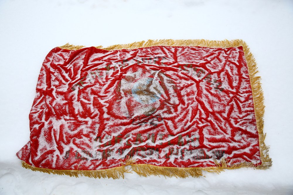 Photograph by владимир носальский