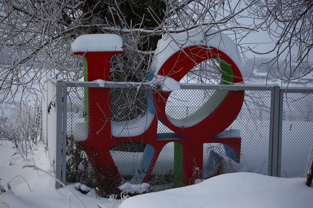 Photograph by владимир носальский