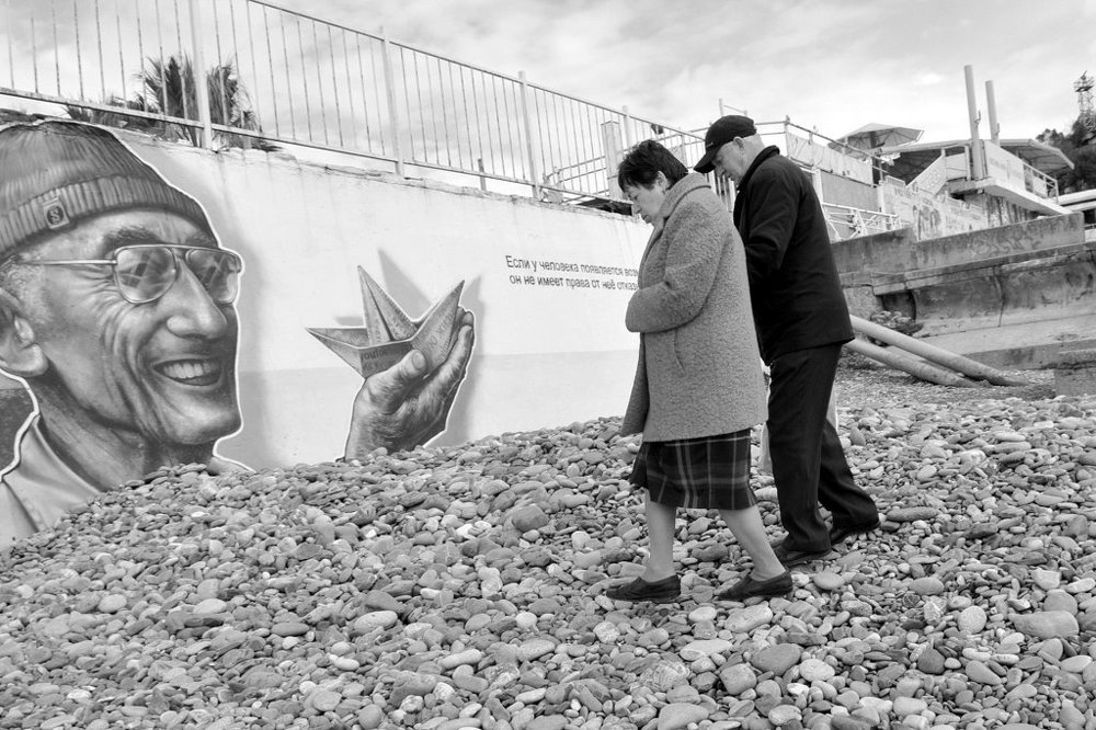 Photograph by Степанов Евгений