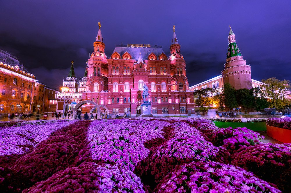 Moscow. Golden autumn.