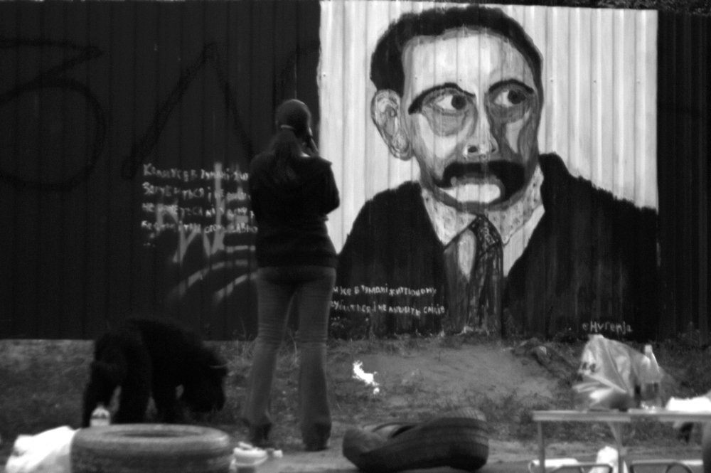 Photograph by Владислав Слюсарев