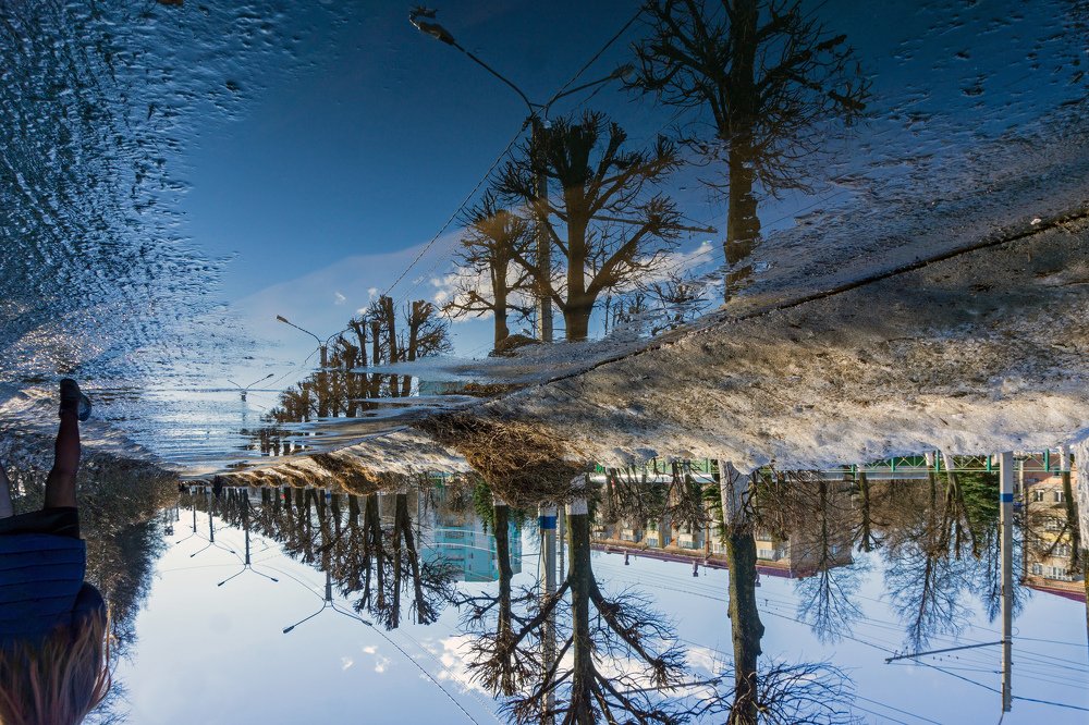 Вверх тормашкам