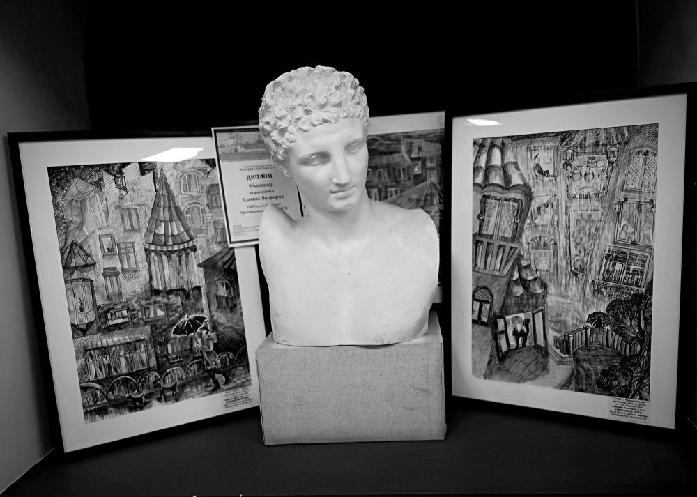 Античность и современность...