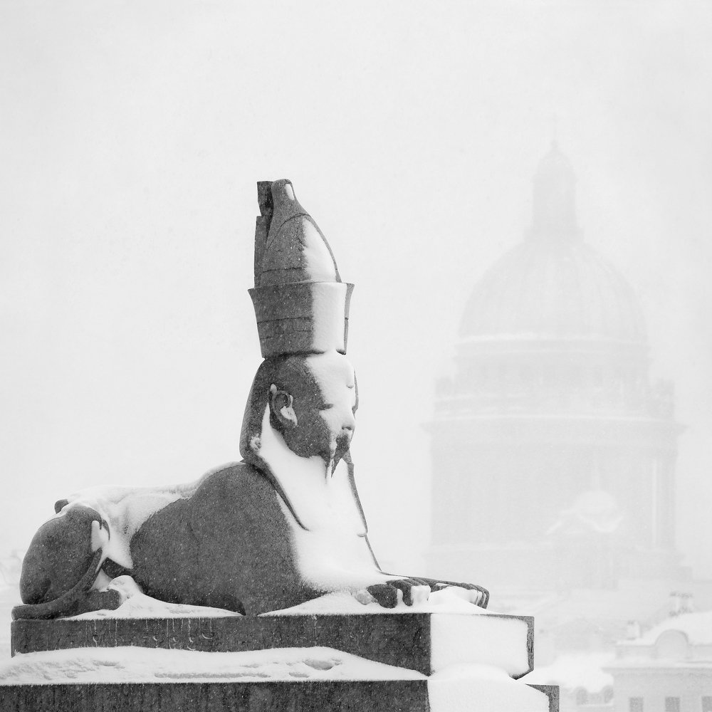 Под снегом холодной России