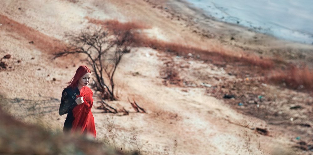 Путь к себе