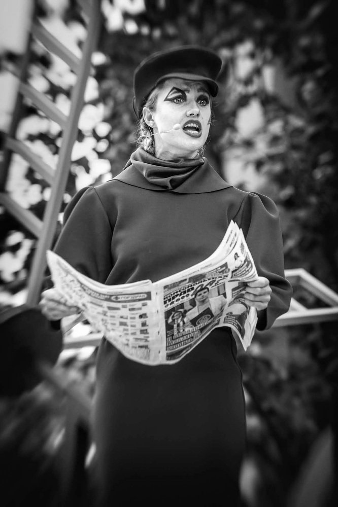 Photograph by Васильев Андрей