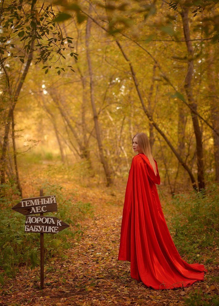 Photograph by Константин Киселев