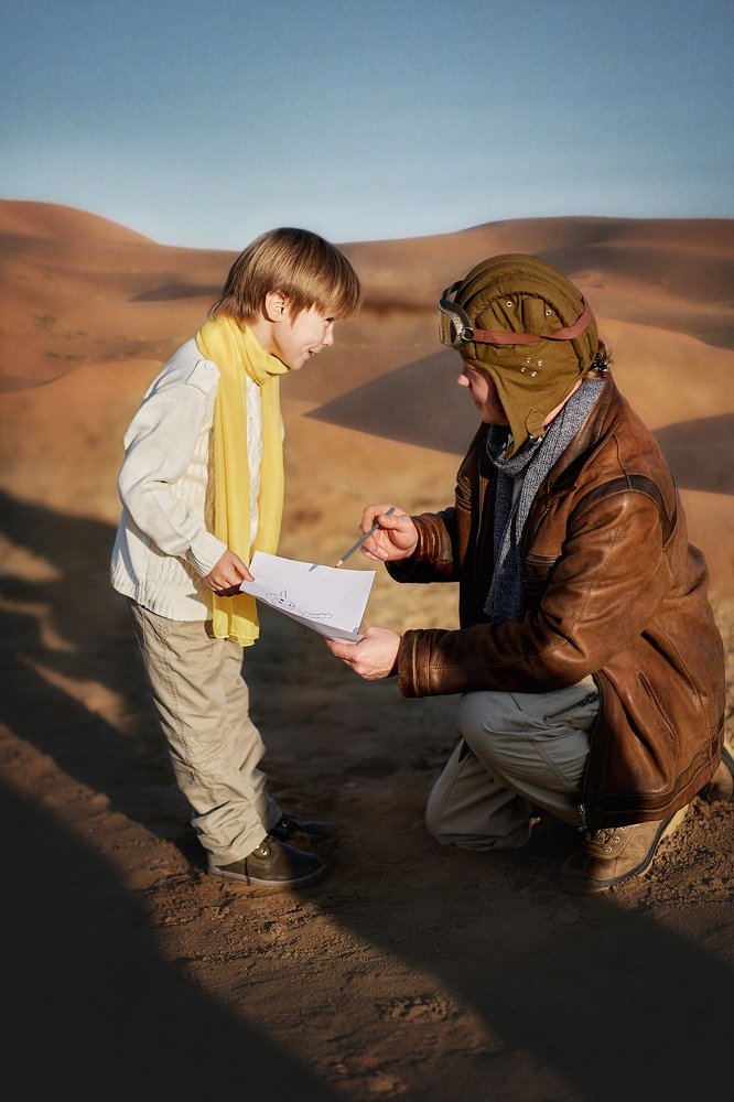 Photograph by Королева Надежда