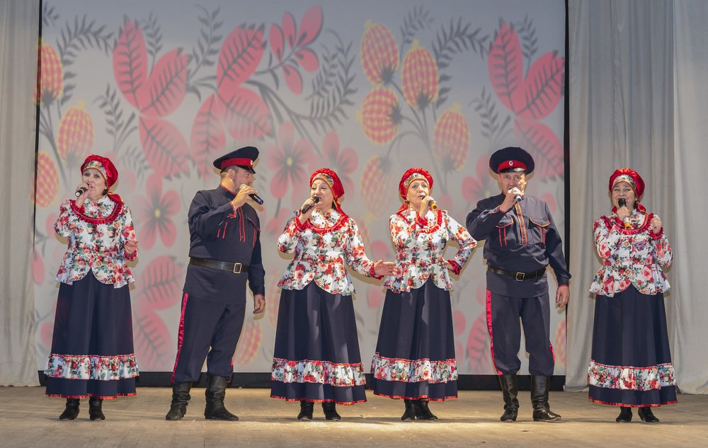 Казачья песня.