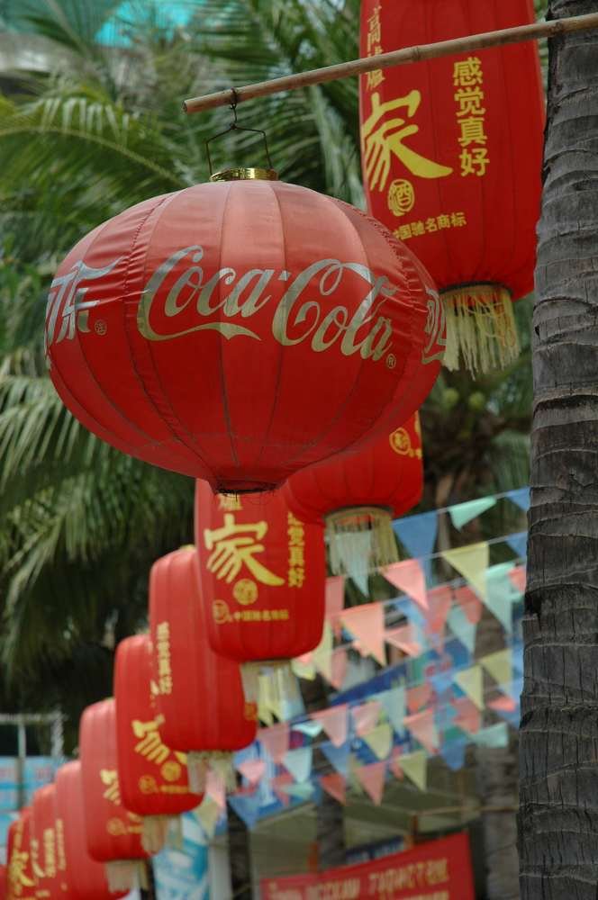Фонарики/ Paper Lantern
