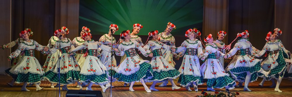 Широкий танец.