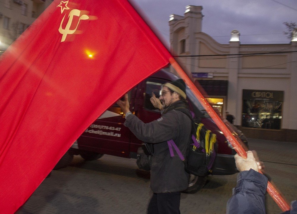 Photograph by Алексей Сыров