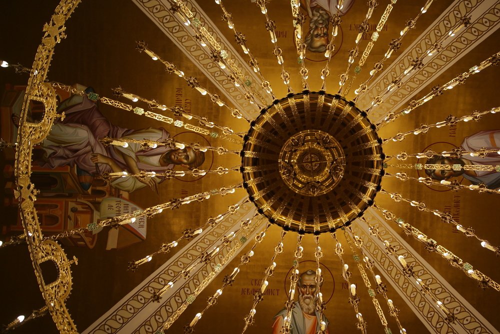 St. Sava temple chandelier