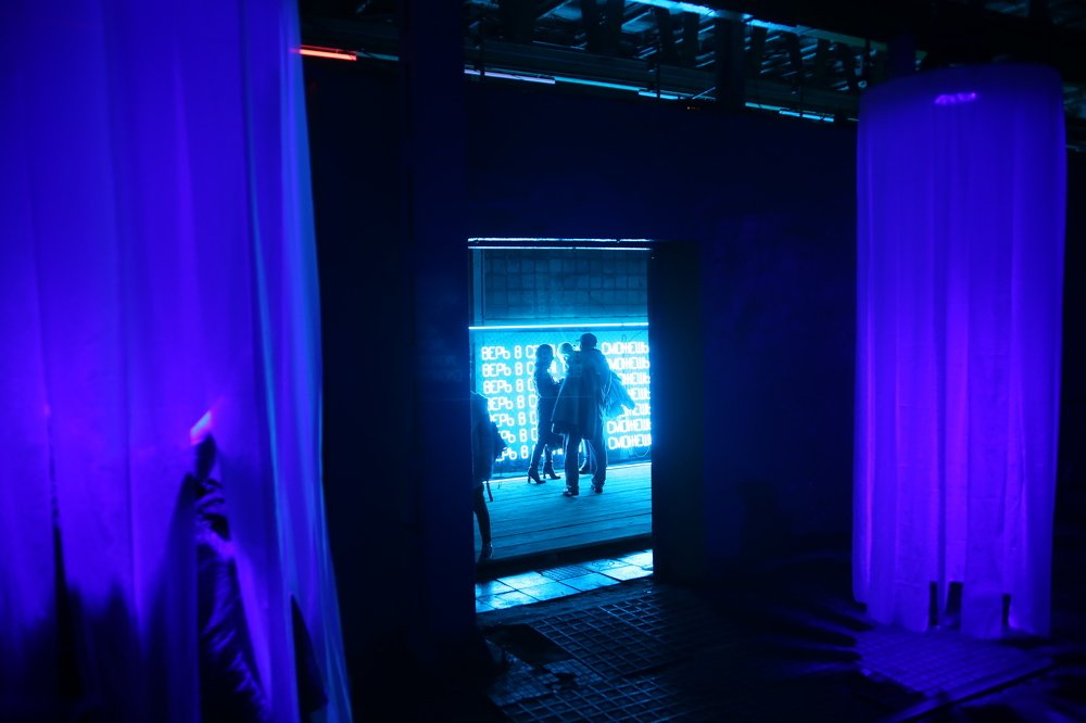 Photograph by Александра Вотякова