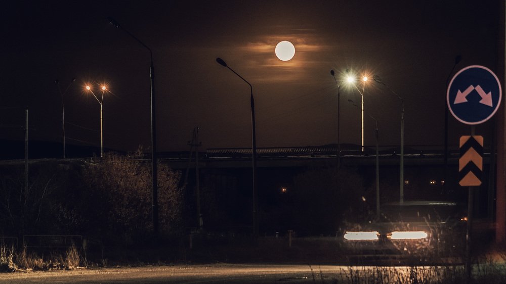 Лунная дорога