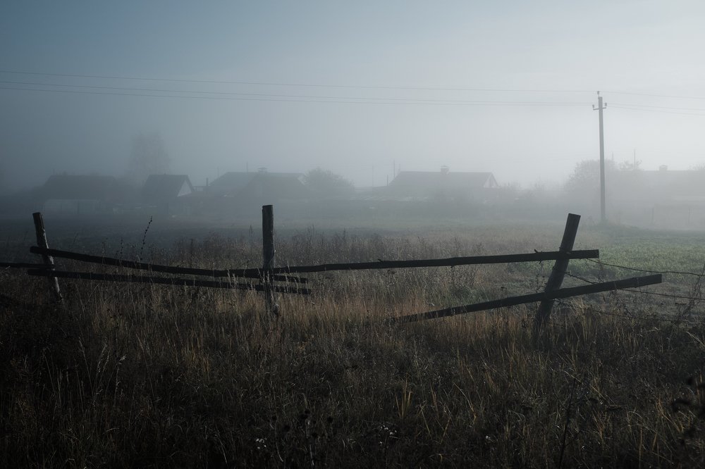 Photograph by Александр Старцев