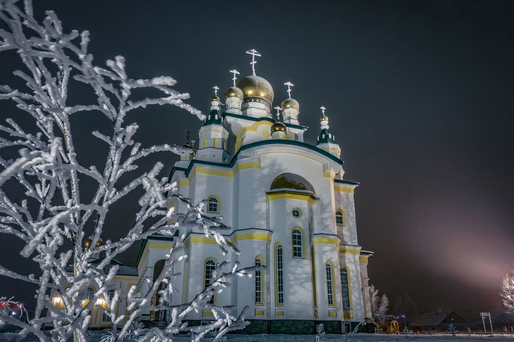 Морозная ночь..