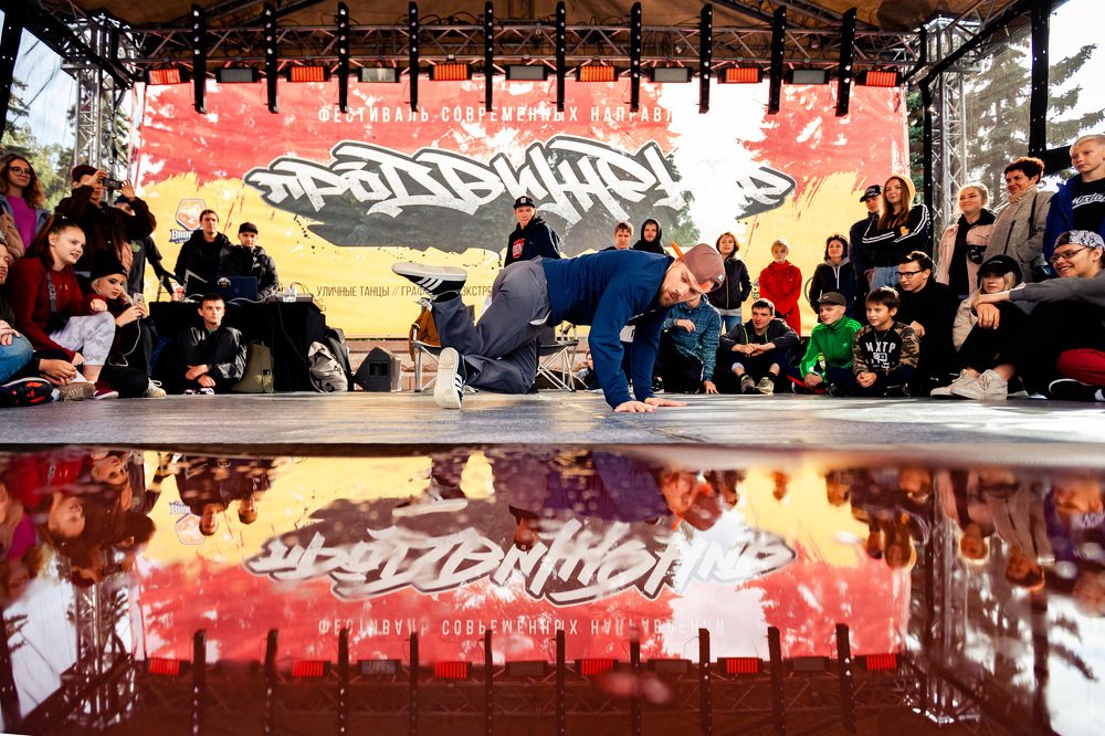 Photograph by Александр Нифанин