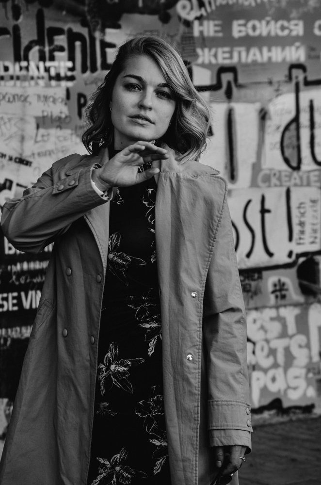 Photograph by Alexandra Tolstobrova