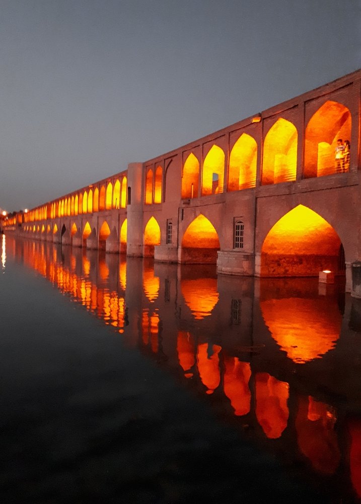 Photograph by Farshad Yazdankhah